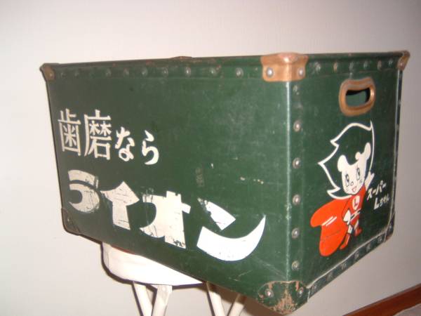 なつかし屋　ボテ箱　5