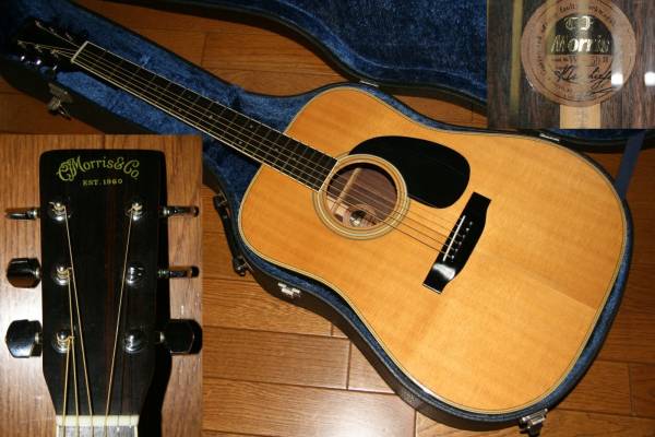 ☆極上品「TF MORRIS W-50Hトップ単板ヘリンボーン'79年日本製