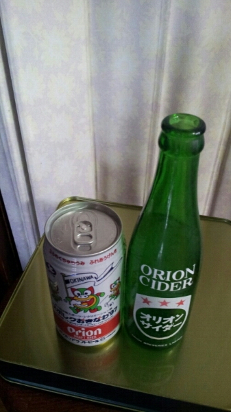 昭和レトロ看板、オリオンビール缶、サイダー空き瓶セット(地ビール