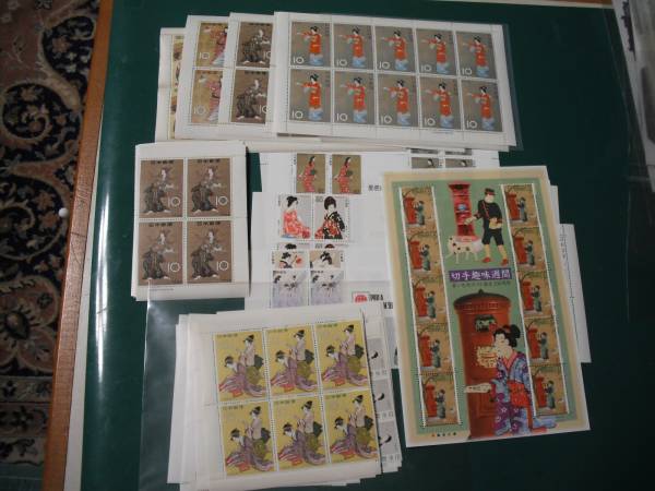 趣味週間記念切手　　未使用いろいろ