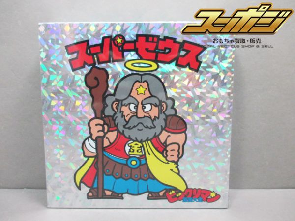 N493 ビックリマン 原画大全 原画展会場限定特装版 未使用品