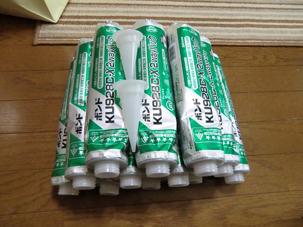 ☆ネダボンド928☆12本セット☆使用期限ギリギリの為お安く☆(多用途 