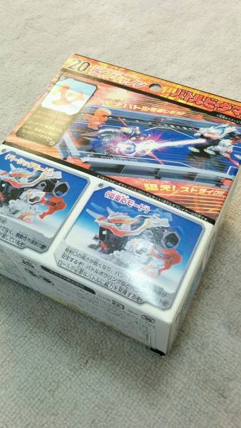 新品未開封 バトルビーダマン20 ライノキャノン 激レア☆(キャラクター