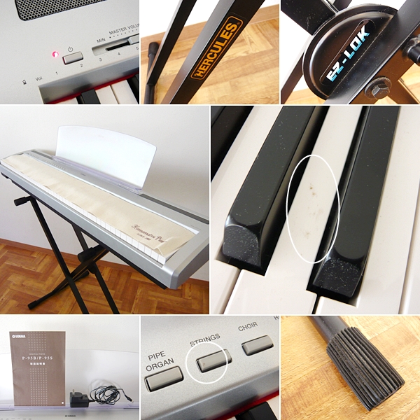 ヤマハ YAMAHA 電子ピアノ P-95S & HERCULES キーボードスタンド 鍵盤