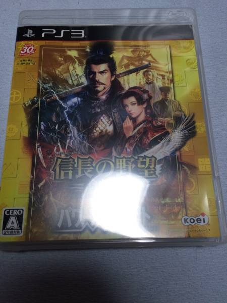 信長の野望 創造 パワーアップキット PK PS3 美品 送料無料 【公式通販】