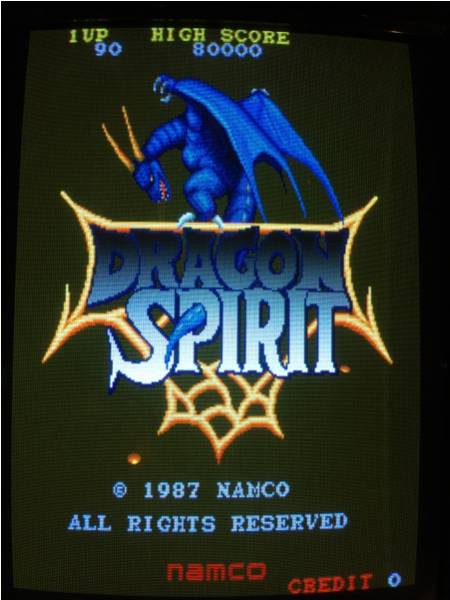 アーケードゲーム基板 ドラゴンスピリット(ゲーム基板)｜売買された