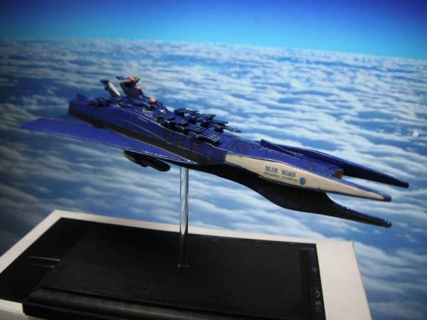 宇宙戦艦ヤマト復活編 地球防衛軍旗艦 ブルーノア 絶版品 宇宙戦艦ヤマト 売買されたオークション情報 Yahooの商品情報をアーカイブ公開 オークファン Aucfan Com 宇宙戦艦ヤマト復活編 地球防衛軍旗艦 ブルーノア 絶版品 宇宙戦艦ヤマト 売買されたオークション情報 Yahooの商品情報をアーカイブ公開 オークファン Aucfan Com