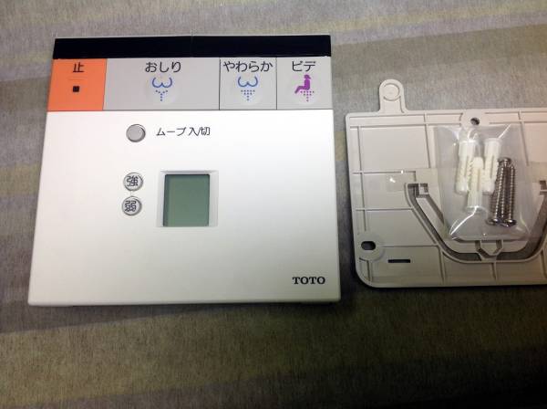 新品☆未使用☆TOTO ウォシュレット リモコン 取付金具付 CES982(温水 
