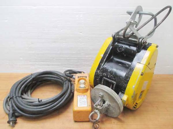 リョービ 60kg電動 小型ウインチ WI-61C②