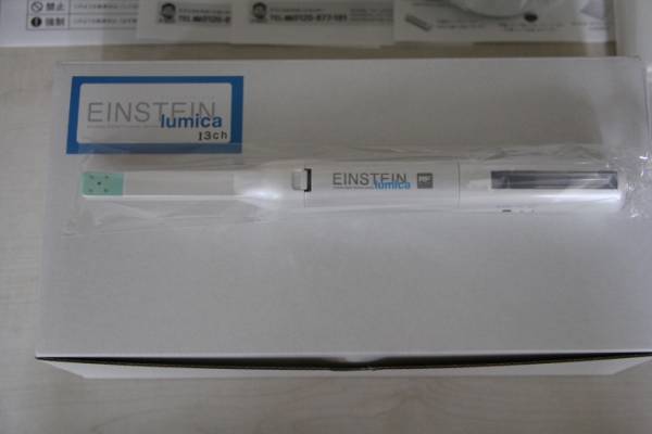 Einstein lumica 歯科用ワイヤレス口腔内カメラ 【公式通販】