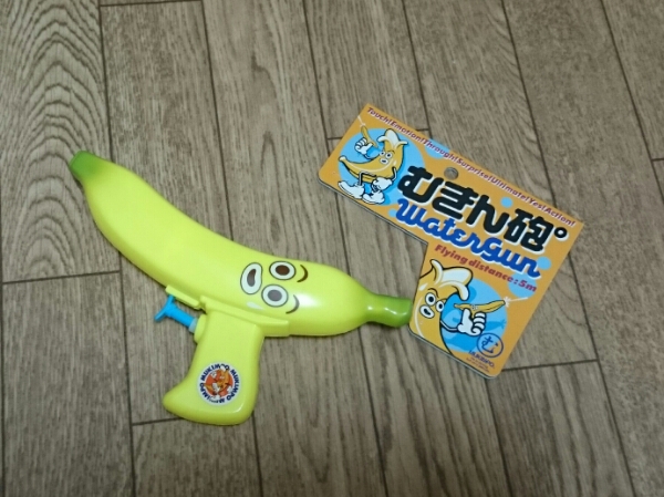 新品】L'Arc～en～Ciel TETSUYA ムキンポ アロハシャツ 稀少