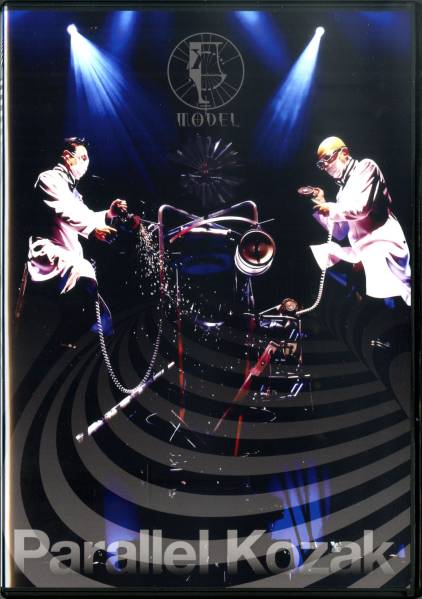 核P-MODEL（平沢進） / パラレル・コザック（ライブDVD）☆美品