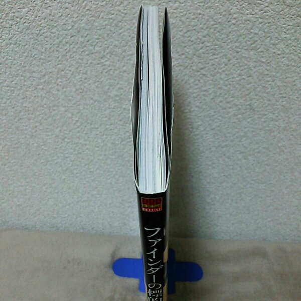 ファインダーの標的 キャラクターズブック やまねあやの_2