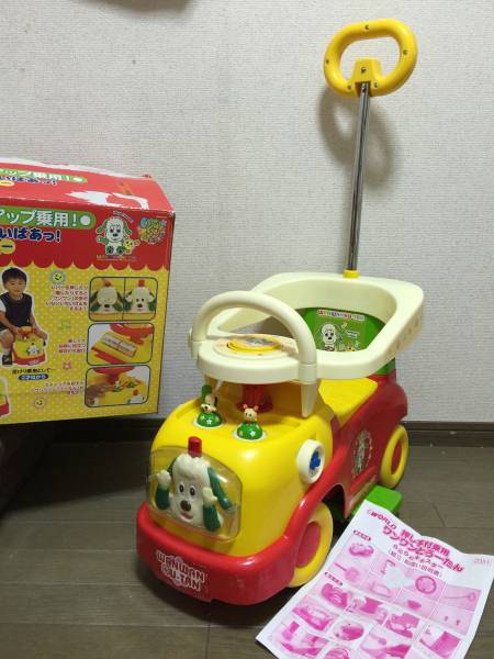 いないいないばあっ 手押し車 らくらくキャスター 手押し棒ガ ド 乗用玩具 売買されたオークション情報 Yahooの商品情報をアーカイブ公開 オークファン Aucfan Com