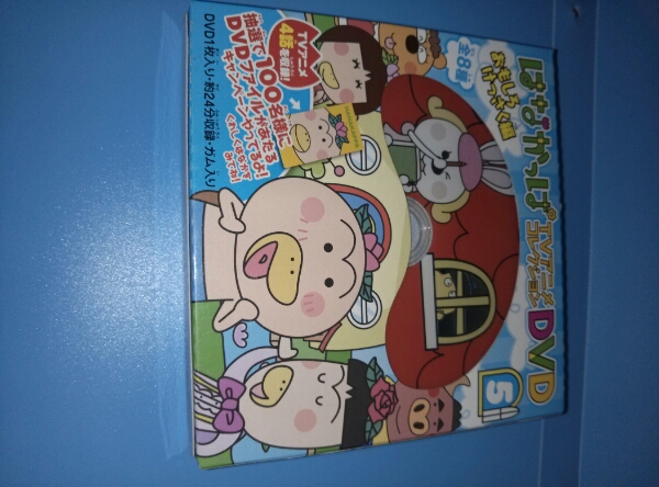 はなかっぱ TVアニメコレクション DVD 5 新品未開封(は行)｜売買された