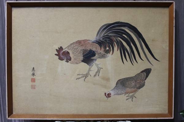 発見！円山応挙「双鶏図」☆在外日本画傑作☆肉筆額装検應擧(花鳥