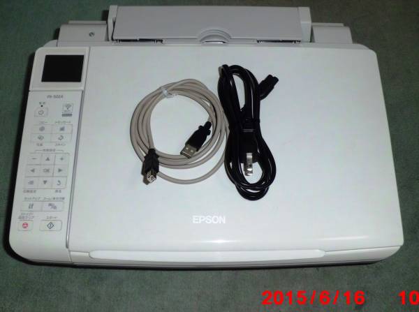 EPSON PX-502A インクジェット複合機 Colorio 有線・無線LAN標準搭載