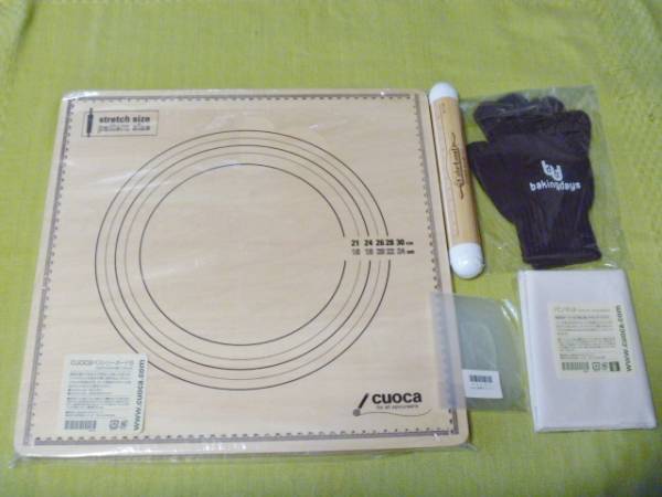 cuoca クオカ オリジナルペストリーボード L 収納袋付き 値下げ！cuoca