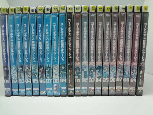 DVD レンタル版 コードギアス 反逆のルルーシュ R+RR+SP 全20巻