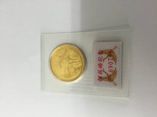 ■皇太子殿下御成婚記念/５万円金貨/18g（純金）/平成５年発行