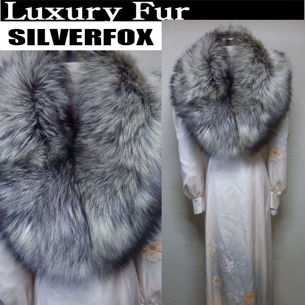 SE SH【毛皮●jur-an】和洋兼*高級SAGAシルバーFOXショール