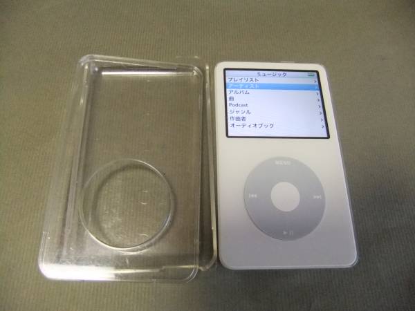 きれいな iPod classic 30GB MA002J 新品バッテリー iPod 第5世代