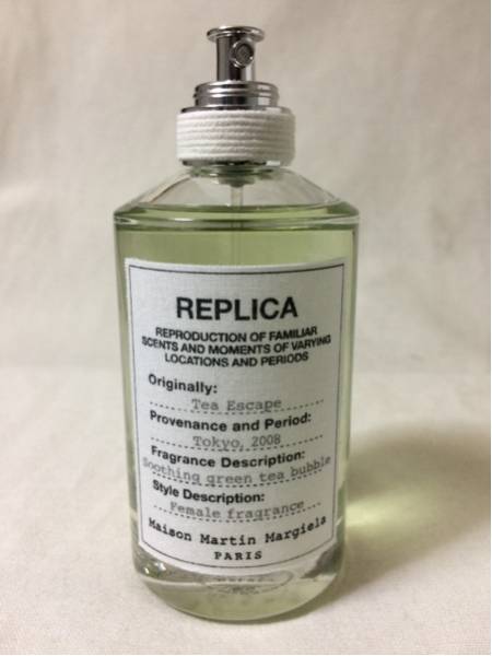 マルタンマルジェラ 香水