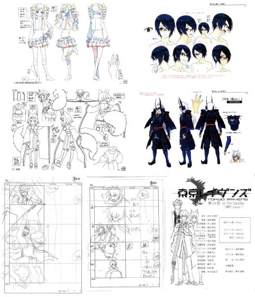 東京レイヴンズ ＃24絵コンテ+設定資料セット(原画、設定資料集)｜売買 