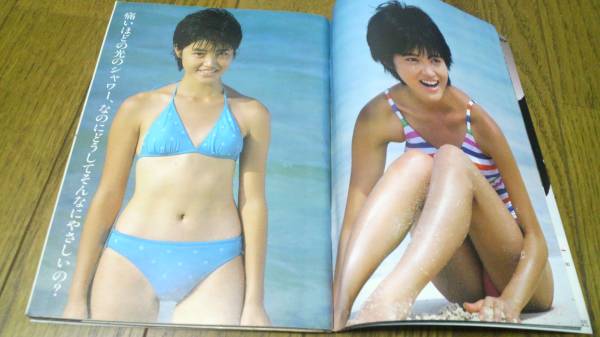 ★BOMB荻野目洋子ビキニ水着安田成美岡田有希子即決★_1