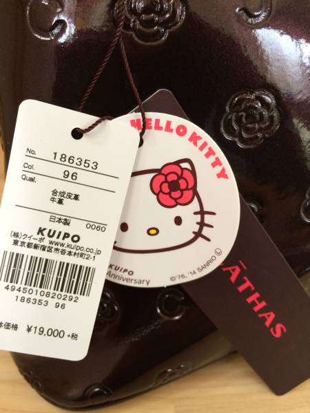 CLATHAS クレイサス バック ベティ＆キティ ブガッティ2way 新品 
