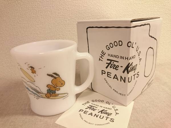 b. 新品 ファイヤーキング スヌーピー SURF'S UP Dマグ FireKing