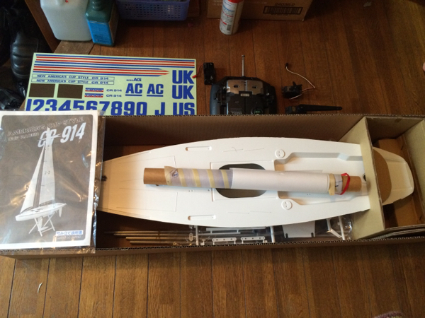 RCヨット カップレーサーCR914 船体未組立 セール中古(船 