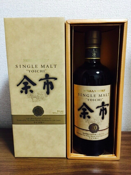 余市20年　終売品_1