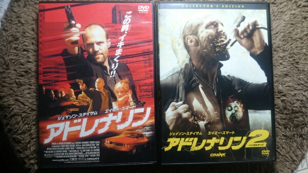 アドレナリン 1・2 DVDセット！_1