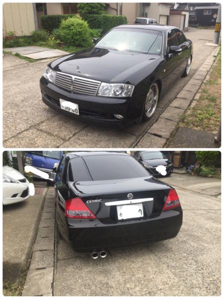 Y34 セドリック グロリア オートクチュール エアロ 4点 マフラー セット 売買されたオークション情報 Yahooの商品情報をアーカイブ公開 オークファン Aucfan Com