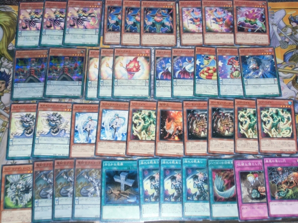 遊戯王 EMEmデッキ ペンマジ ラスターPの入札履歴 - 入札者の順位
