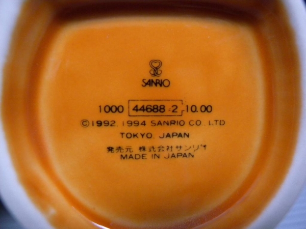 レトロ サンリオ 1994年製 おさるのもんきち マグカップ(おさるの