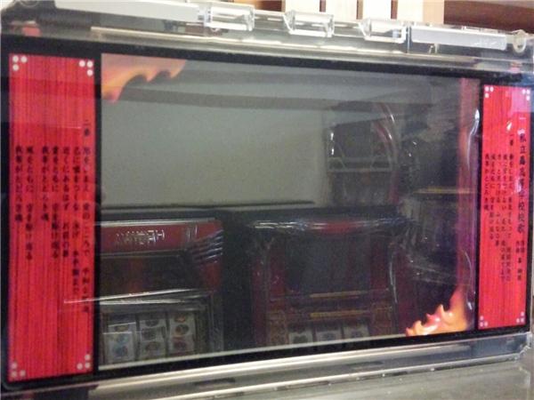 お得，新作登場 送料無料＆即決☆パチスロ押忍！番長2 液晶ユニット☆