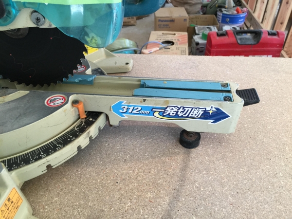 MAKITA 190 スライドマルノコ LS0715FL マキタ 押切 卓上(切断機一般 