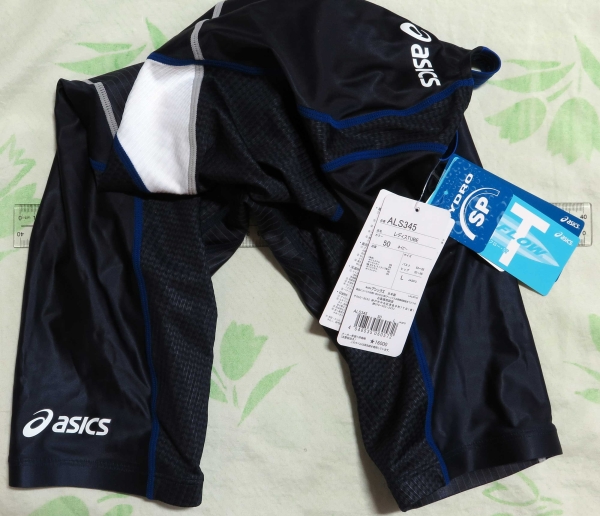 女子アシックスASICS競泳水着 ALS345ハイドロSP黒+紺+白 Lサイズ