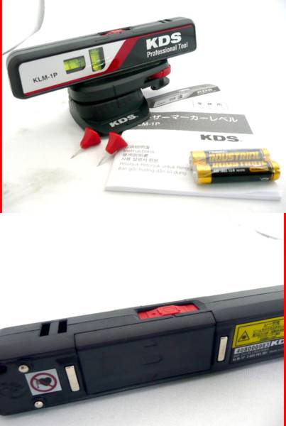 ☆レーザーレベル水平器 水平の位置決め・罫書きに・・・