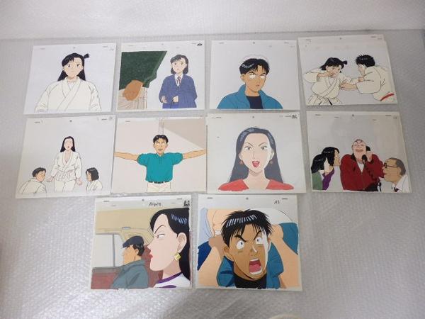 処分 セル画 YAWARA! 猪熊 柔,松田 耕作,本阿弥さやか他 [梱0.1