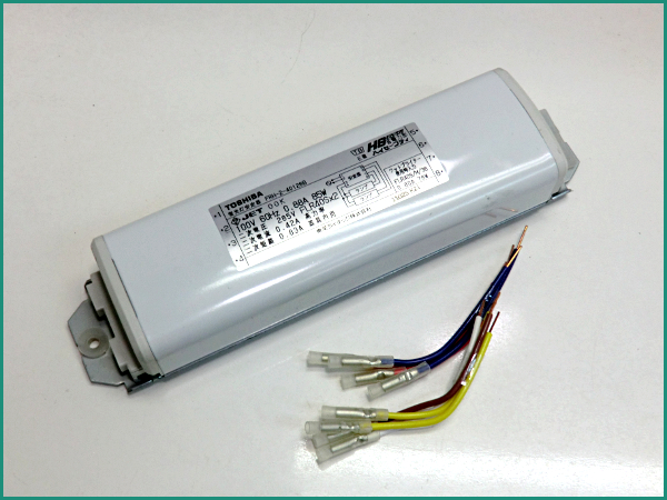 【生産終了品】東芝蛍光灯安定器 FRH-2-40226B FLR40S 2灯用 □東芝 ラビット 蛍光灯 安定器 60Hz 100V 2灯用□FRH-2-40126B(蛍光灯