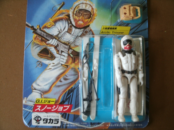 旧タカラ 当時物 GIジョー ニューGIジョー タカラ Yahoo 1986年 GI