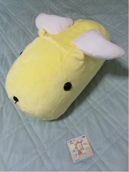 カピバラさん キュッピーさん でっかいぬいぐるみ2 黄 約37cm ①