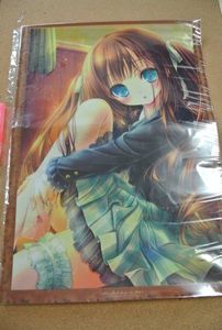 てぃんかーべるのYahoo!オークション(旧ヤフオク!)の相場・価格を見る