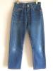 80's Levi's 501 アメリカ製 ヴィンテージ