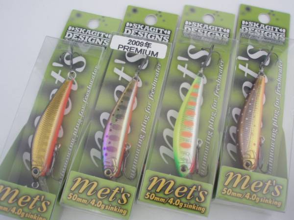 ●スカジットデザイン【met's★メッツ50S】ミノー★4ヶ新品 ②●