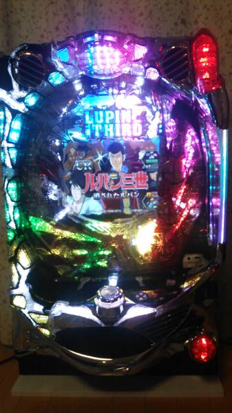 パチンコルパン三世