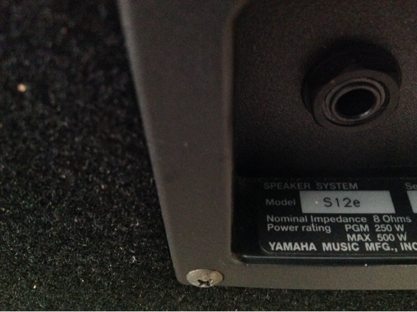 YAMAHA S-12e スピーカー Max600W 美品 即落札は送料無料_3